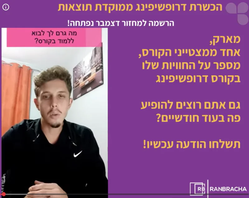 מארק
